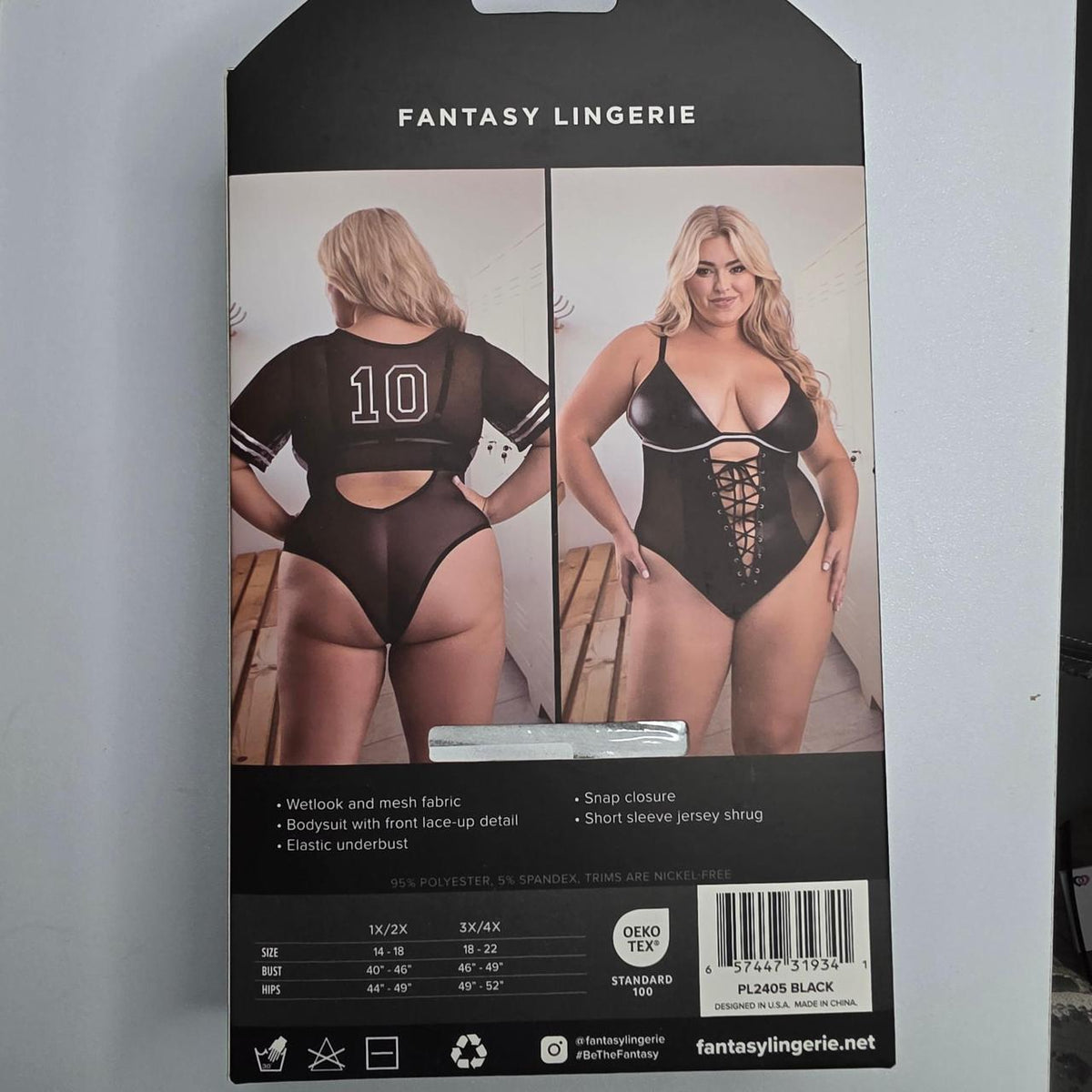 Play Fantasy Lingerie Go Deep 2pc Costume Set in black & brown #costume #lingerie - Image 3