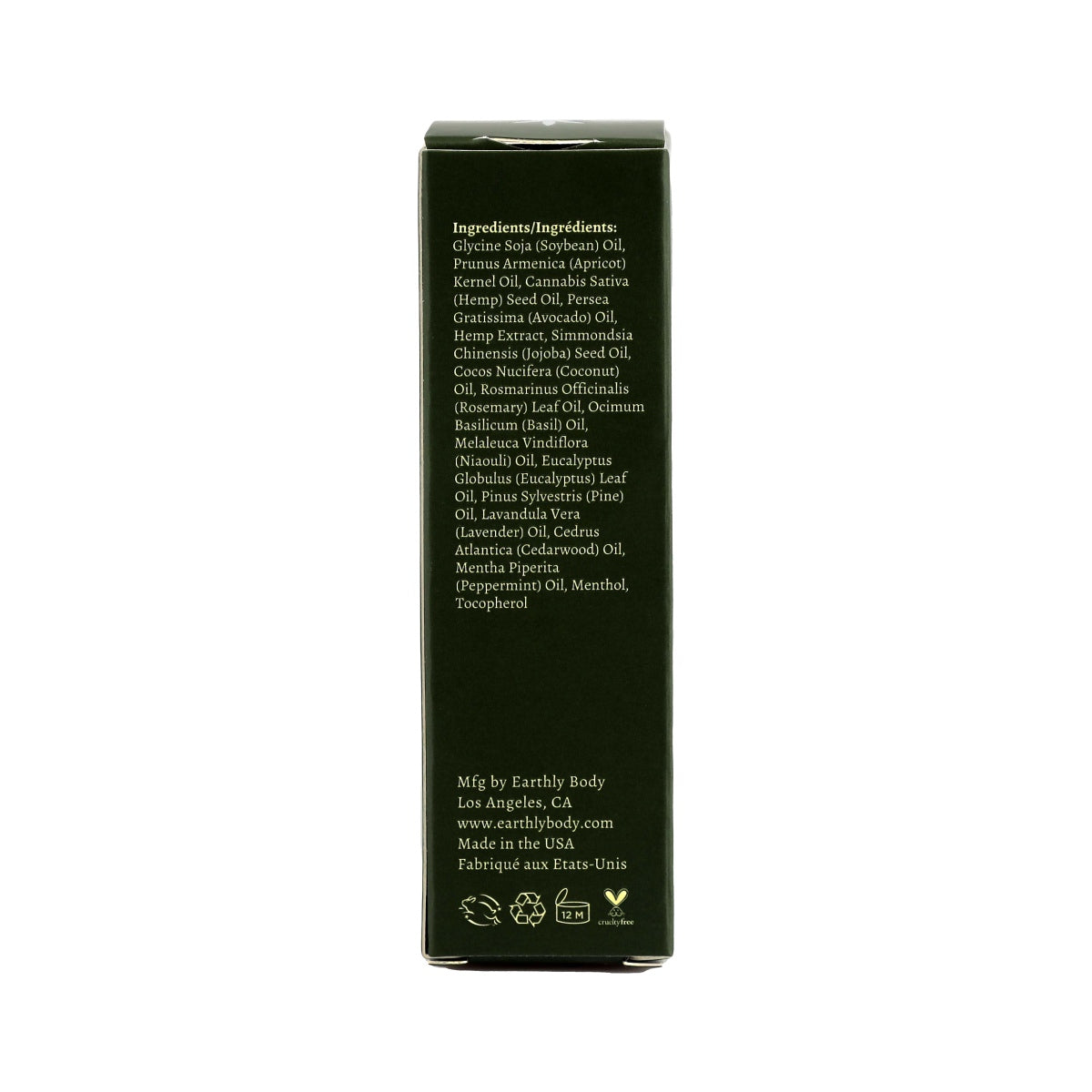 Infused "See Bee Dee" Daily  Set - Product Tester Bundle